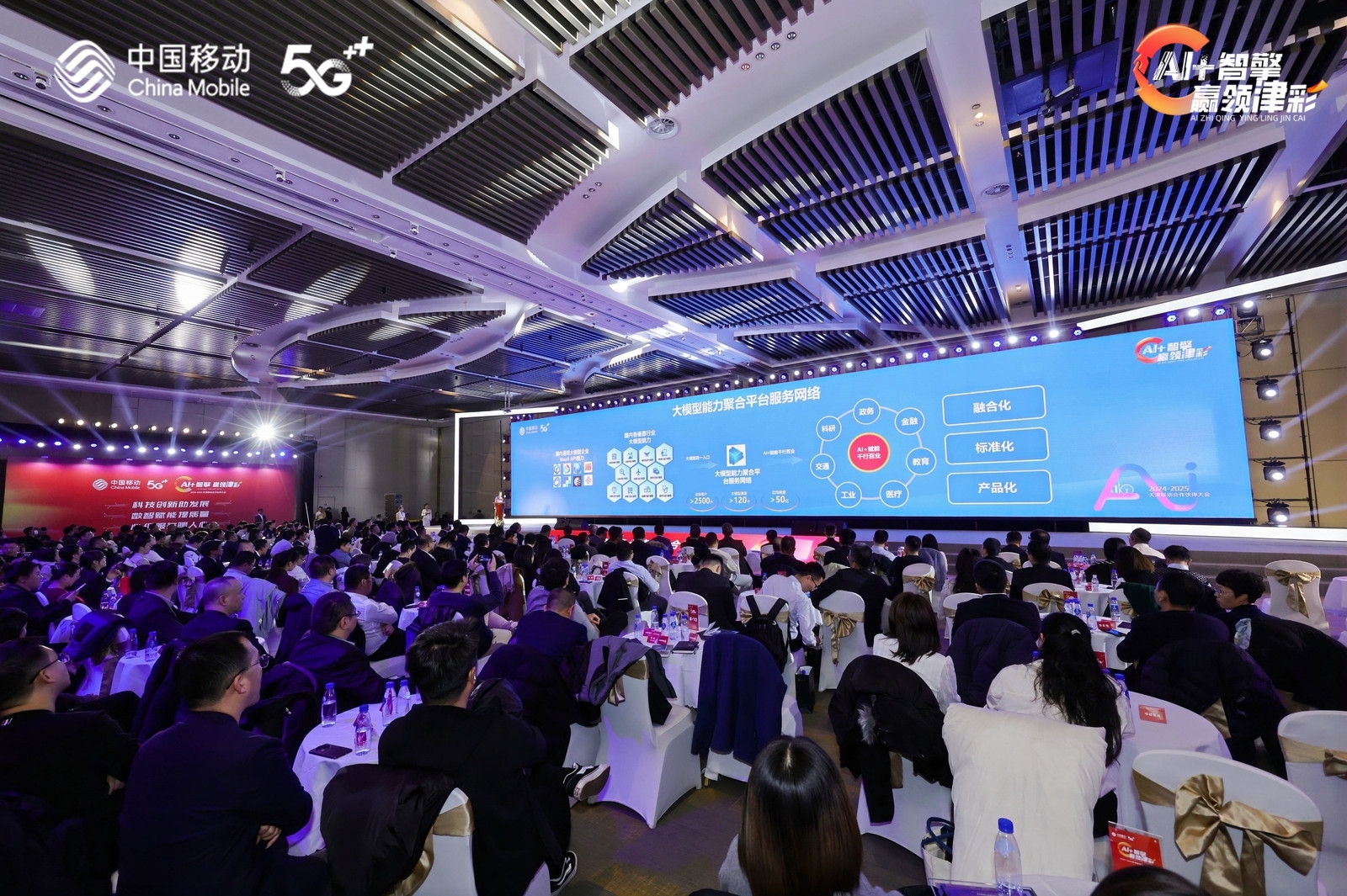 海洋之神·hy590(中国)最新官方网站