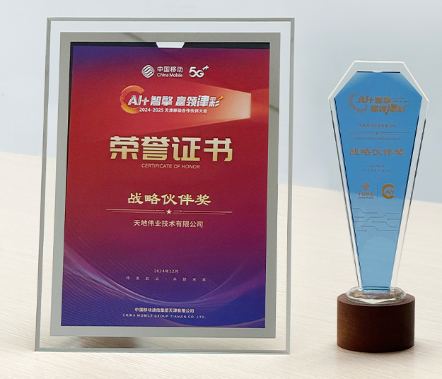 海洋之神·hy590(中国)最新官方网站
