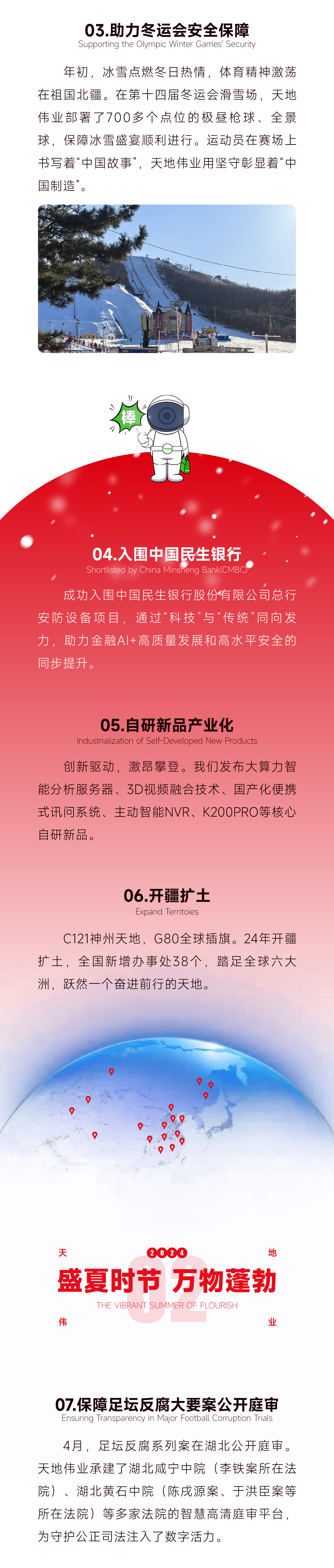 海洋之神·hy590(中国)最新官方网站