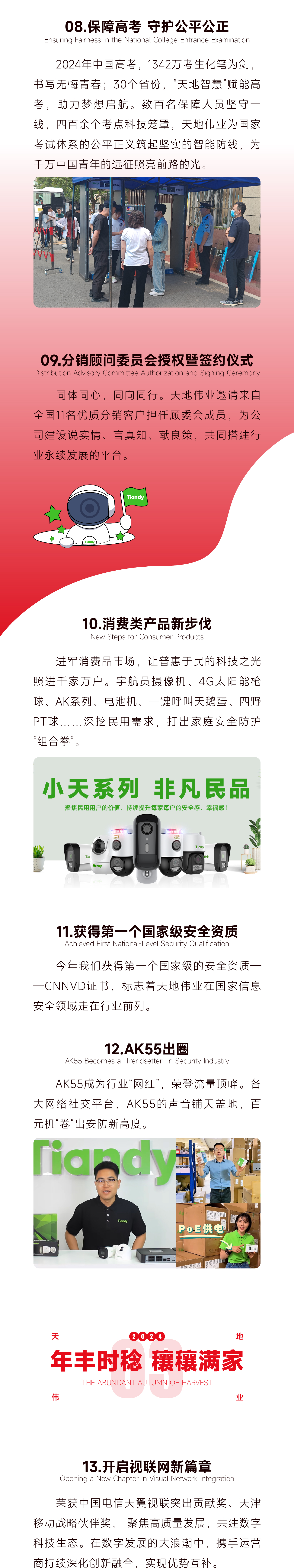 海洋之神·hy590(中国)最新官方网站