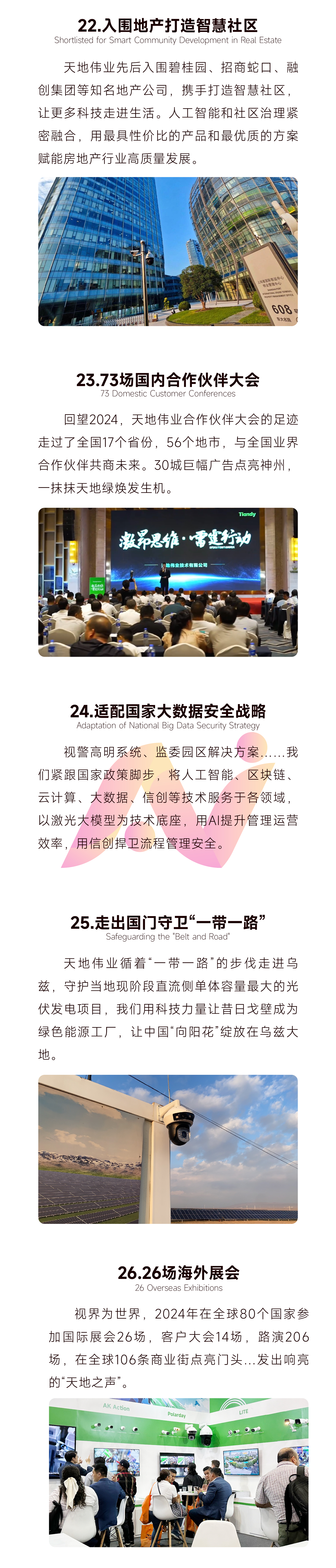 海洋之神·hy590(中国)最新官方网站