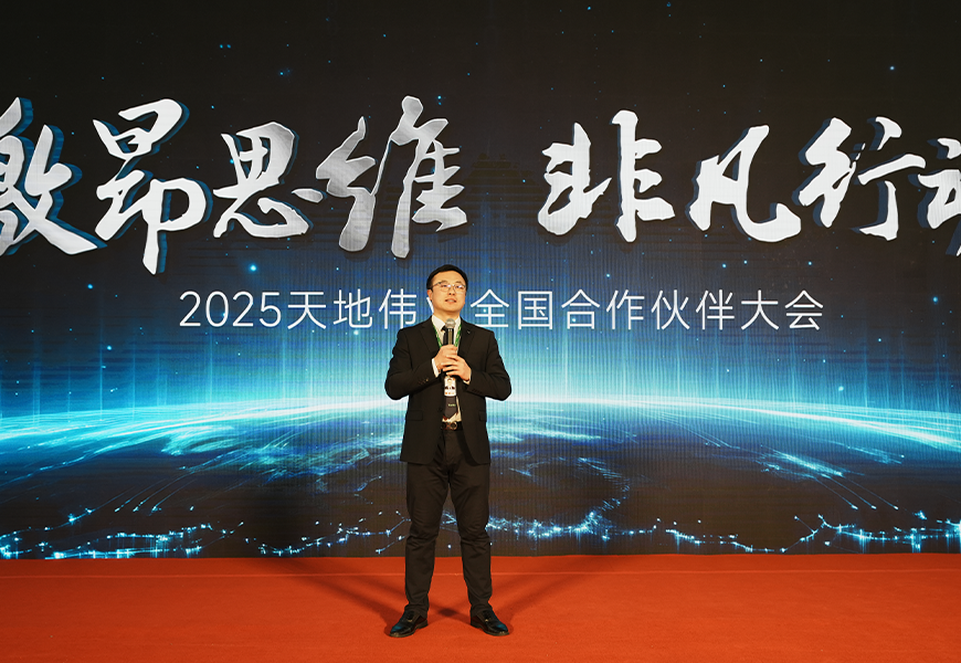 海洋之神·hy590(中国)最新官方网站