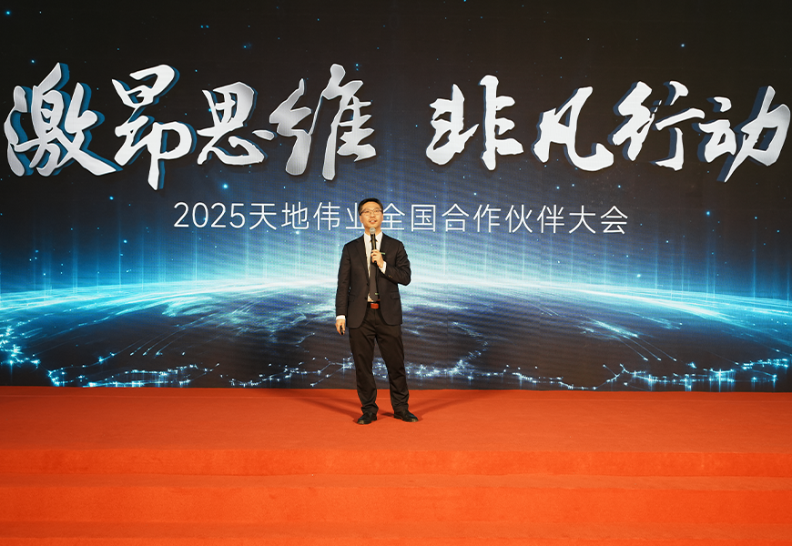 海洋之神·hy590(中国)最新官方网站