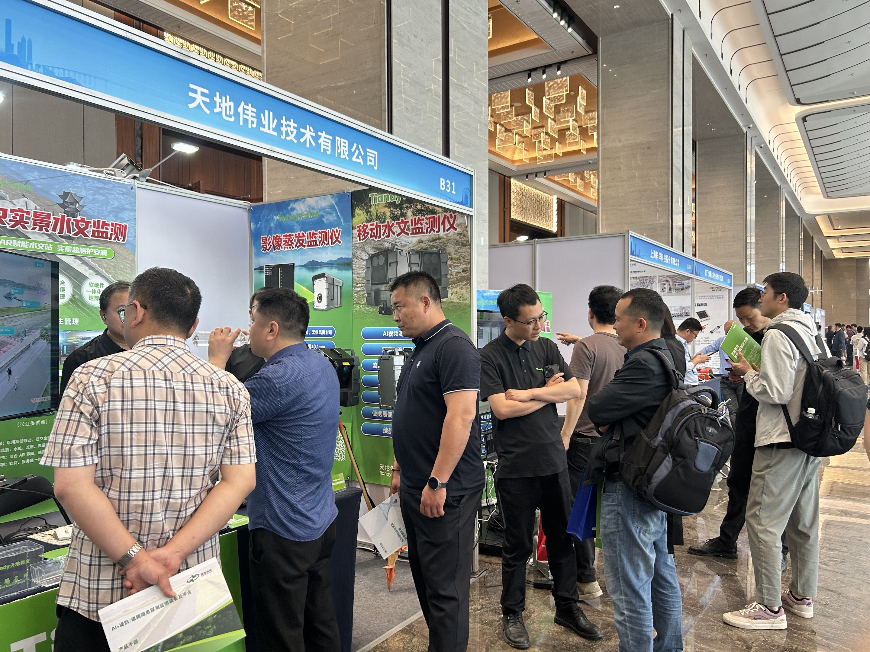 海洋之神·hy590(中国)最新官方网站