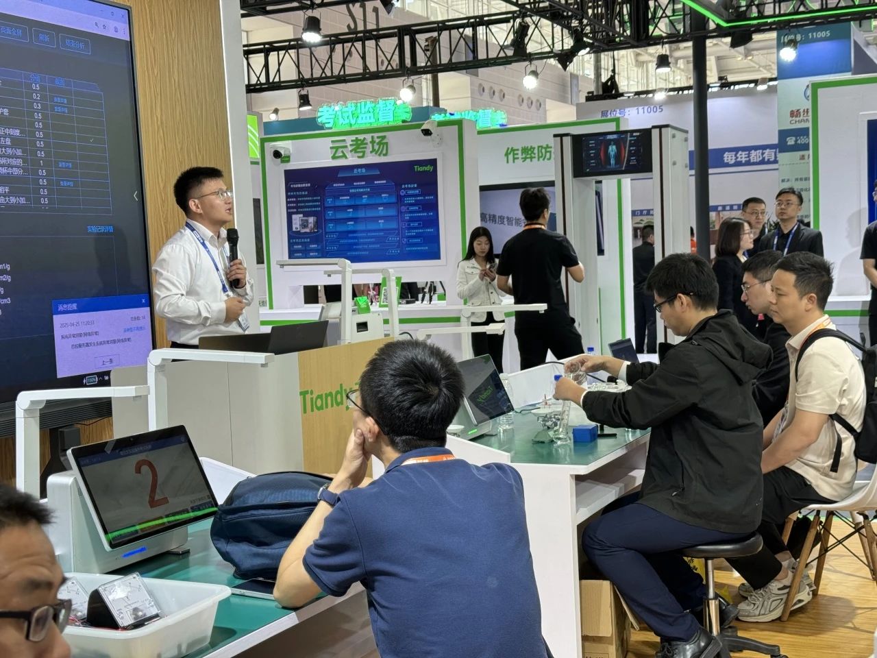 海洋之神·hy590(中国)最新官方网站