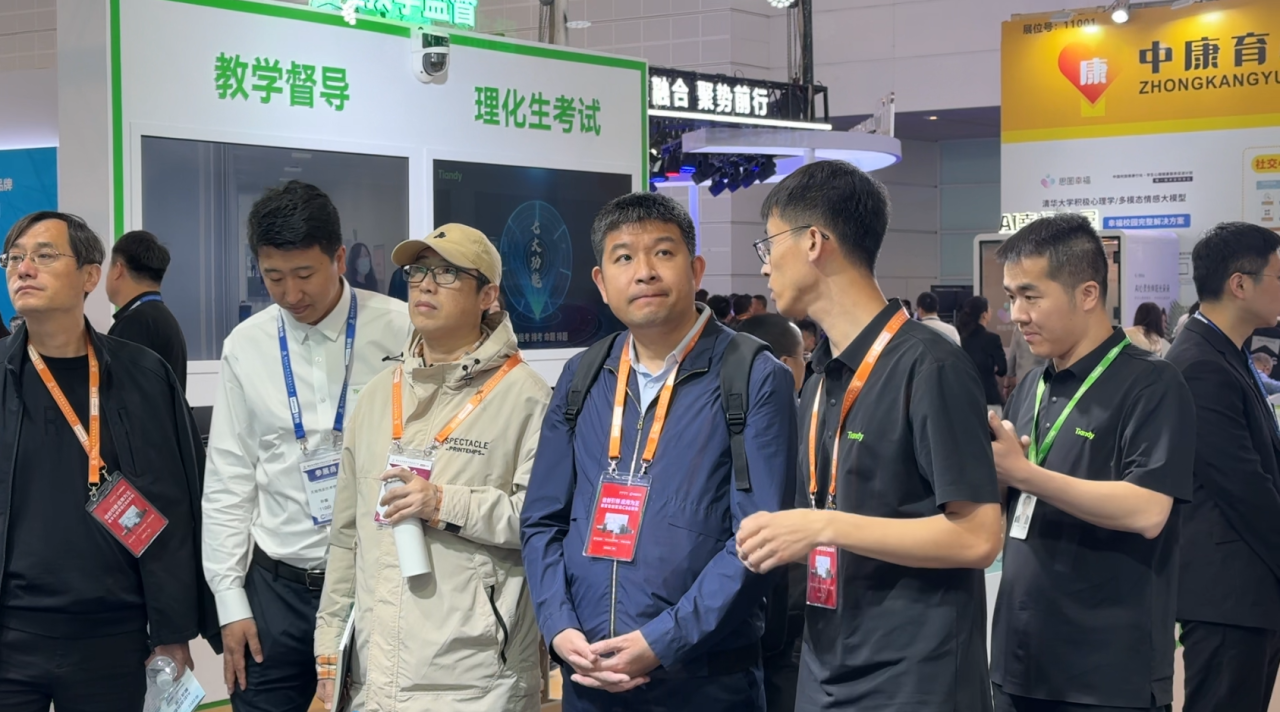 海洋之神·hy590(中国)最新官方网站