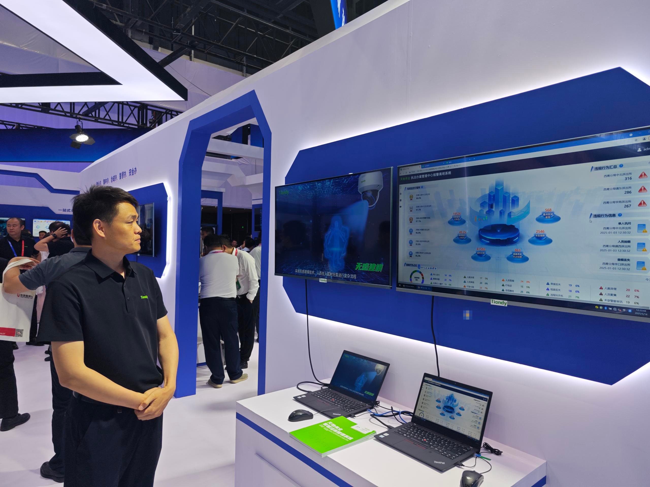 海洋之神·hy590(中国)最新官方网站