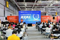 海洋之神·hy590(中国)最新官方网站