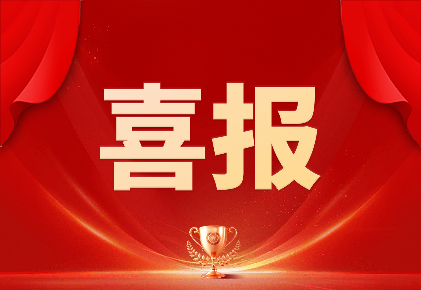 海洋之神·hy590(中国)最新官方网站