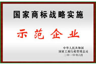 海洋之神·hy590(中国)最新官方网站