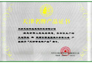 海洋之神·hy590(中国)最新官方网站