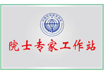 海洋之神·hy590(中国)最新官方网站
