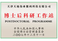 海洋之神·hy590(中国)最新官方网站