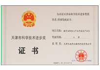 海洋之神·hy590(中国)最新官方网站