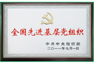 海洋之神·hy590(中国)最新官方网站
