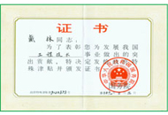 海洋之神·hy590(中国)最新官方网站