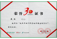 海洋之神·hy590(中国)最新官方网站