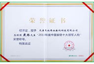 海洋之神·hy590(中国)最新官方网站