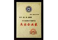 海洋之神·hy590(中国)最新官方网站