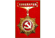 海洋之神·hy590(中国)最新官方网站