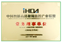 海洋之神·hy590(中国)最新官方网站