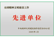 海洋之神·hy590(中国)最新官方网站