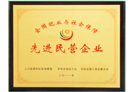 海洋之神·hy590(中国)最新官方网站