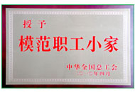海洋之神·hy590(中国)最新官方网站