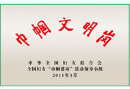 海洋之神·hy590(中国)最新官方网站