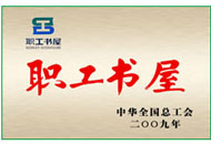 海洋之神·hy590(中国)最新官方网站