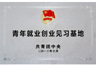 海洋之神·hy590(中国)最新官方网站