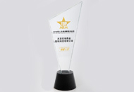 海洋之神·hy590(中国)最新官方网站