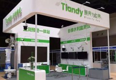 海洋之神·hy590(中国)最新官方网站