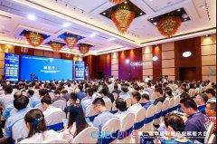 海洋之神·hy590(中国)最新官方网站