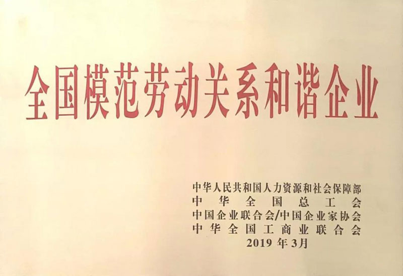 海洋之神·hy590(中国)最新官方网站