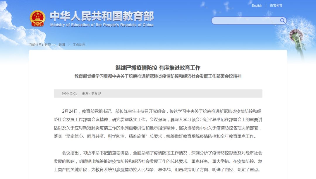 海洋之神·hy590(中国)最新官方网站