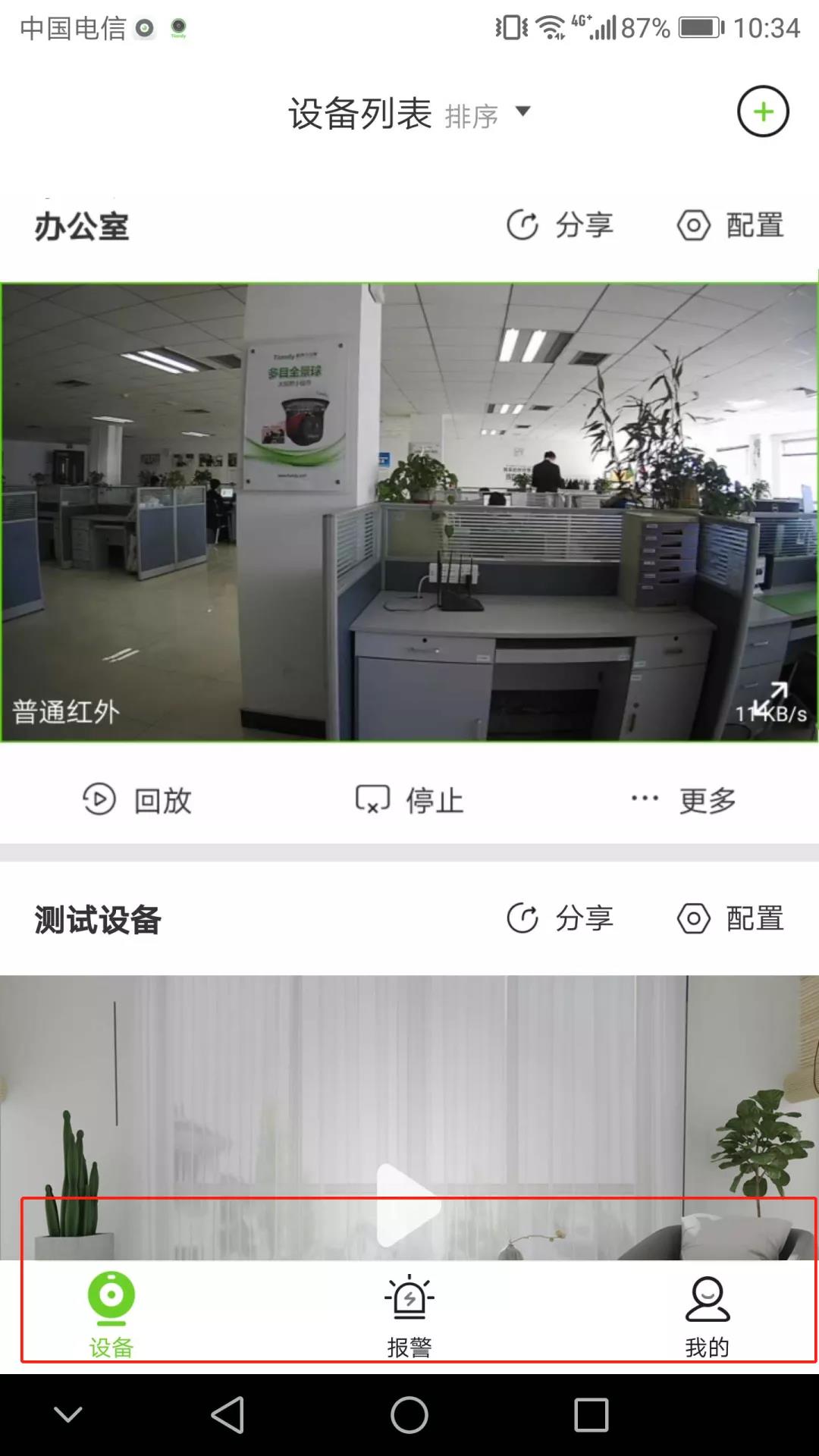 海洋之神·hy590(中国)最新官方网站