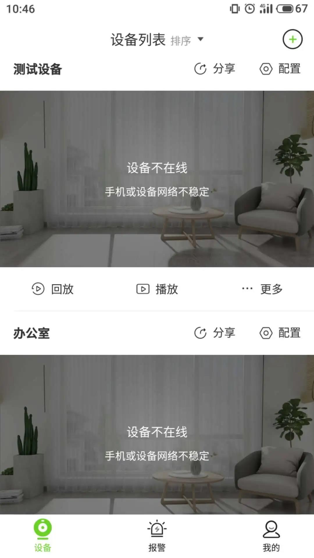 海洋之神·hy590(中国)最新官方网站