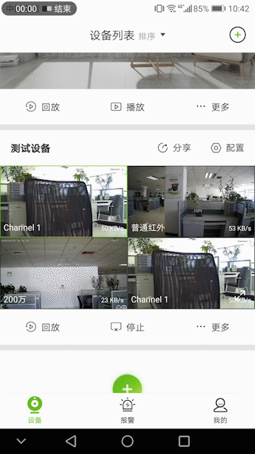 海洋之神·hy590(中国)最新官方网站