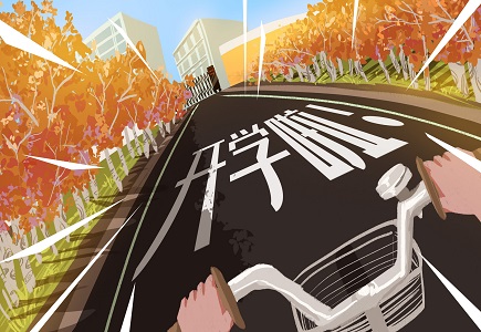 海洋之神·hy590(中国)最新官方网站