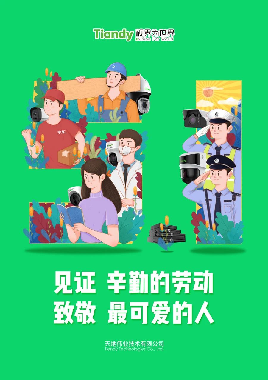 海洋之神·hy590(中国)最新官方网站