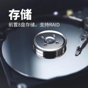 海洋之神·hy590(中国)最新官方网站