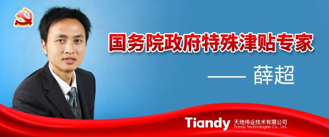 海洋之神·hy590(中国)最新官方网站