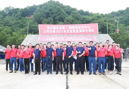 海洋之神·hy590(中国)最新官方网站