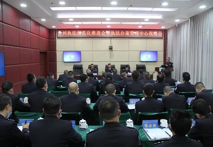 海洋之神·hy590(中国)最新官方网站