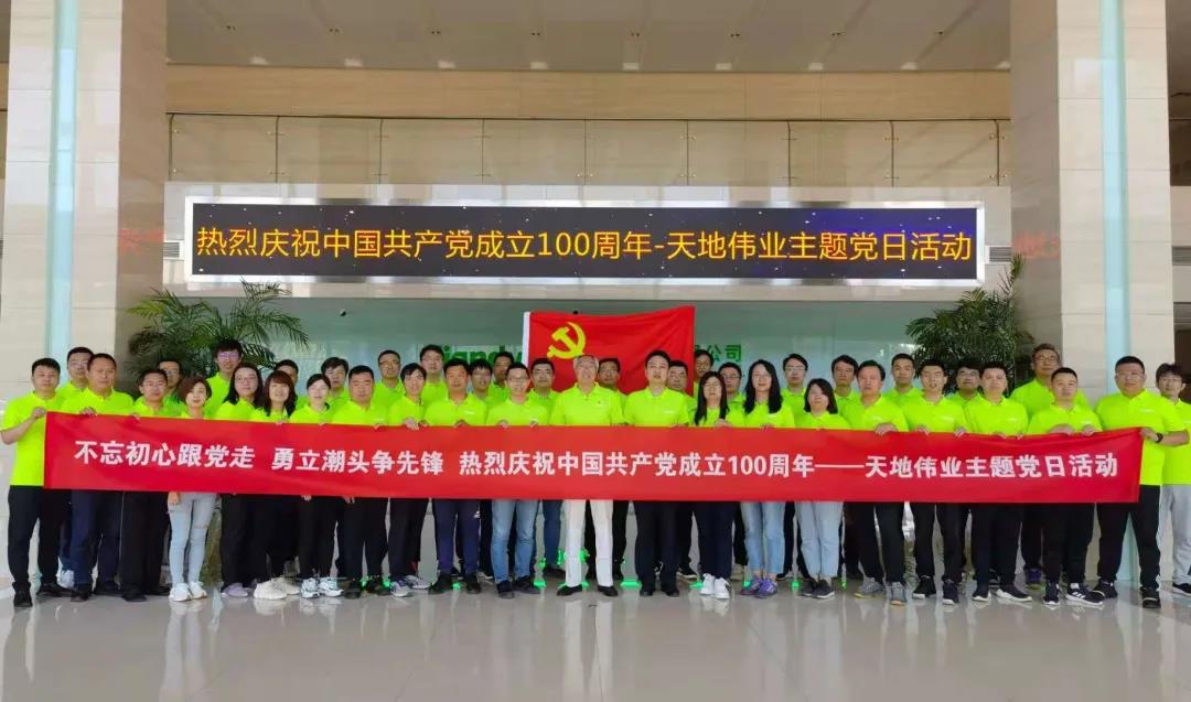 海洋之神·hy590(中国)最新官方网站