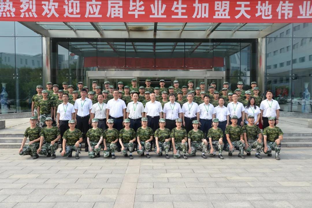 海洋之神·hy590(中国)最新官方网站