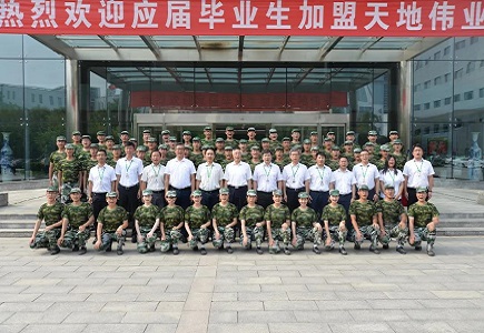海洋之神·hy590(中国)最新官方网站