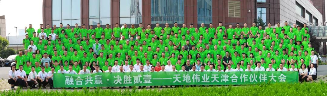 海洋之神·hy590(中国)最新官方网站
