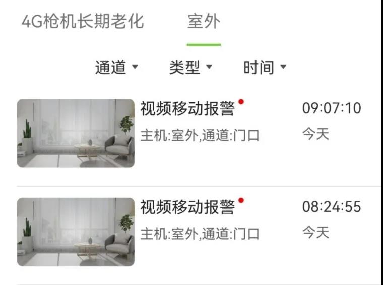 海洋之神·hy590(中国)最新官方网站